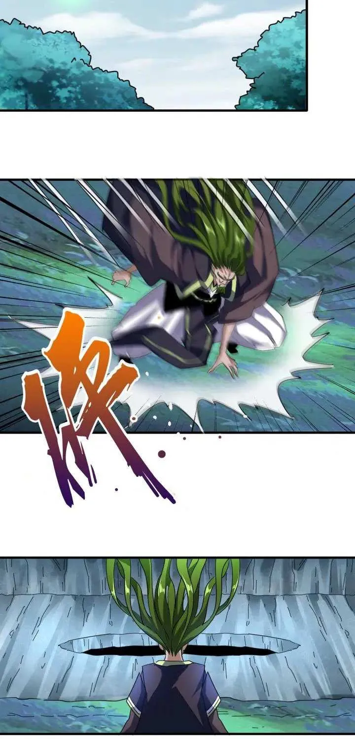 Magic Emperor Chapter 64 page 12 - 
