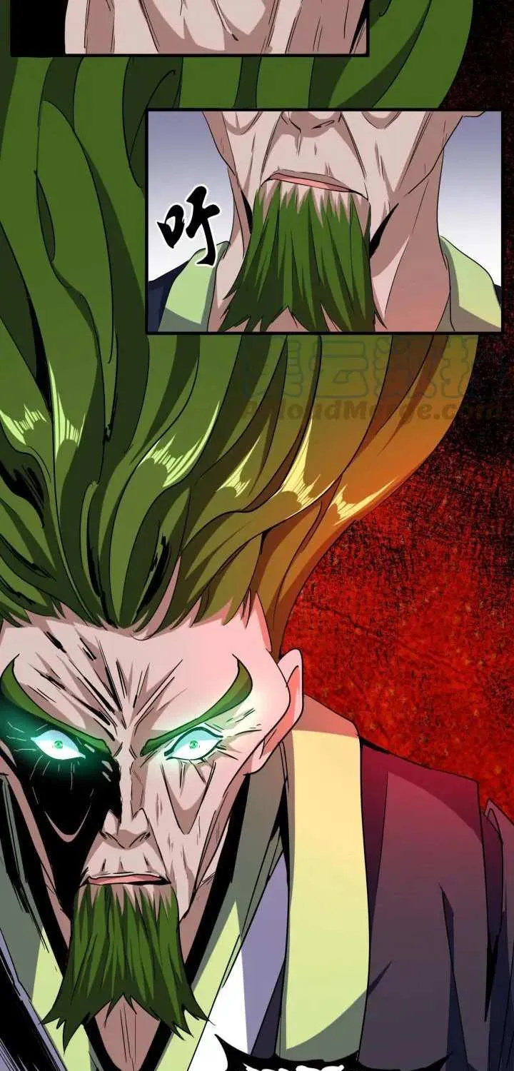 Magic Emperor Chapter 64 page 14 - 
