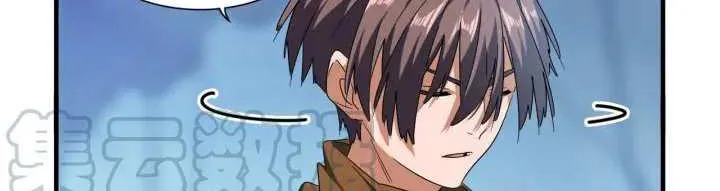 Magic Emperor Chapter 64 page 22 - 