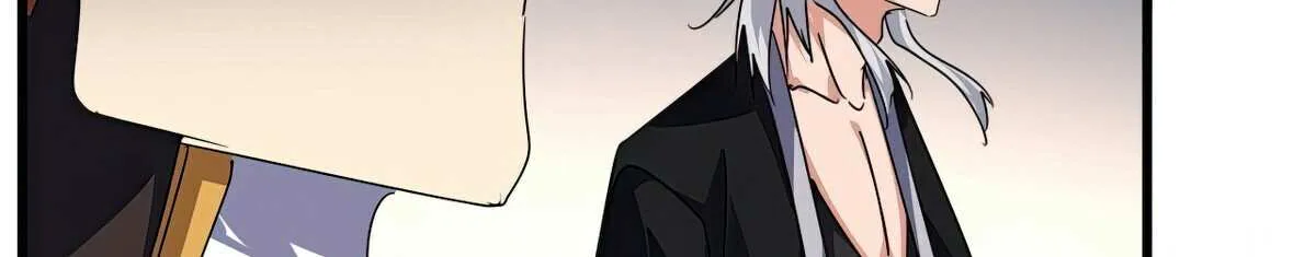 Magic Emperor Chapter 640 page 21 - 