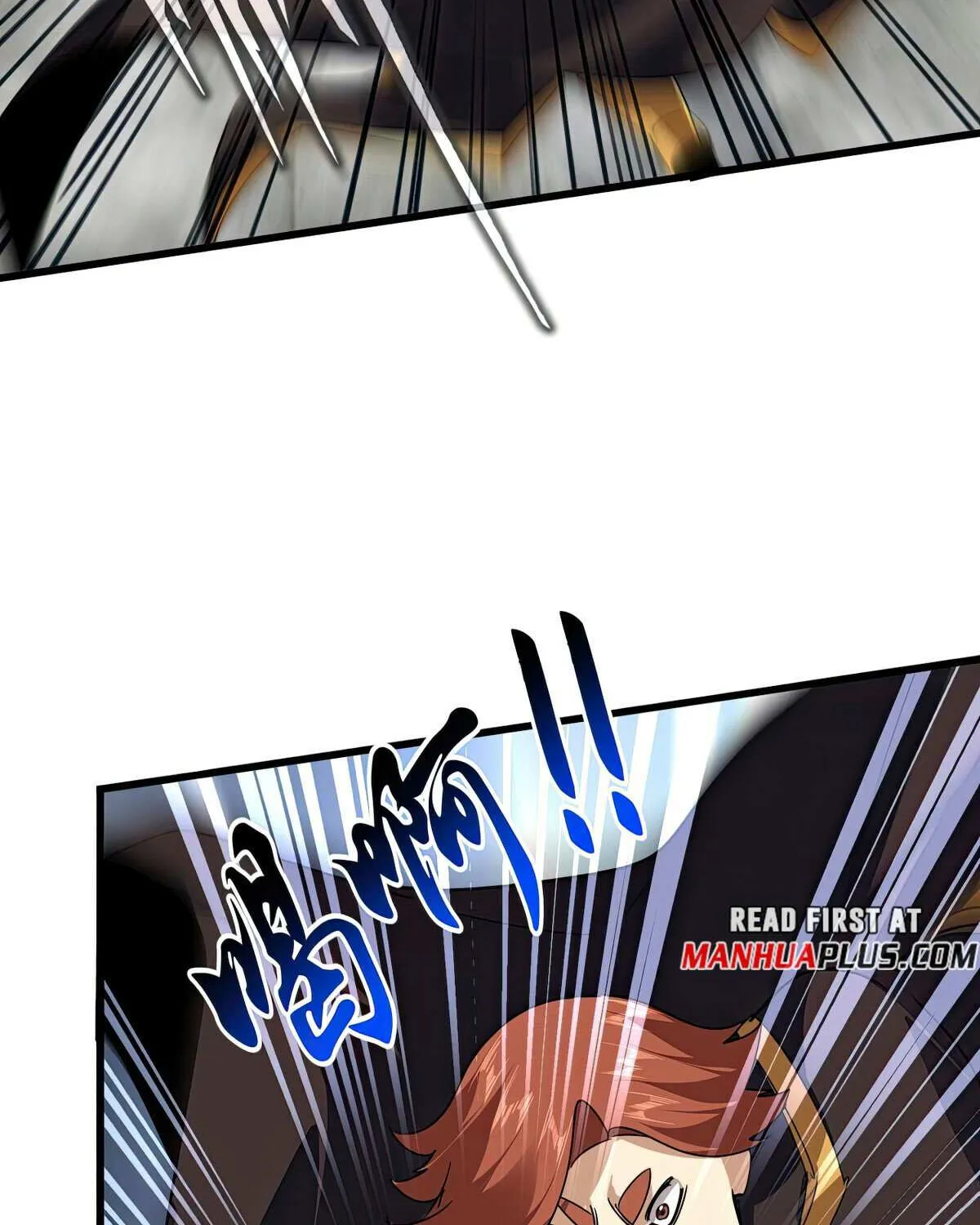 Magic Emperor Chapter 640 page 25 - 