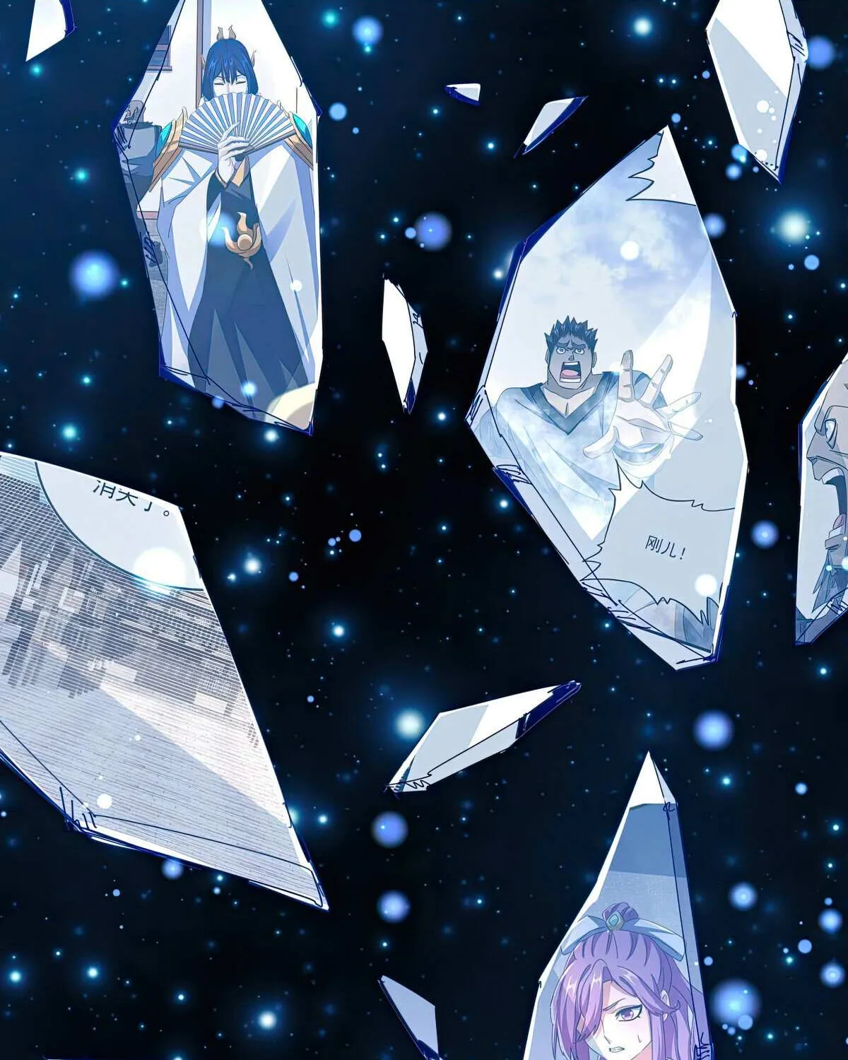 Magic Emperor Chapter 640 page 36 - 