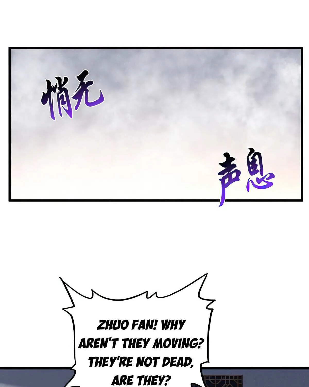 Magic Emperor Chapter 640 page 6 - 