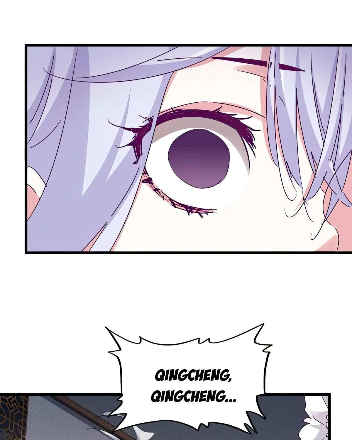 Magic Emperor Chapter 641 page 16 - 