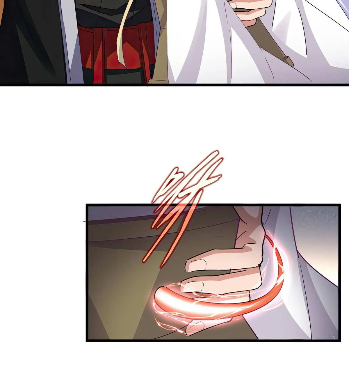 Magic Emperor Chapter 641 page 7 - 