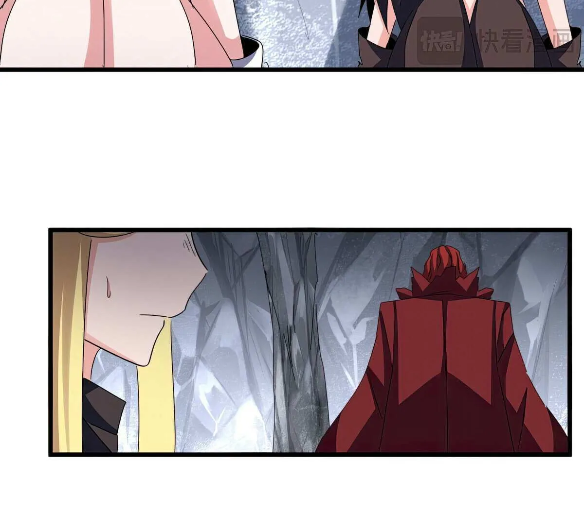 Magic Emperor Chapter 642 page 26 - 