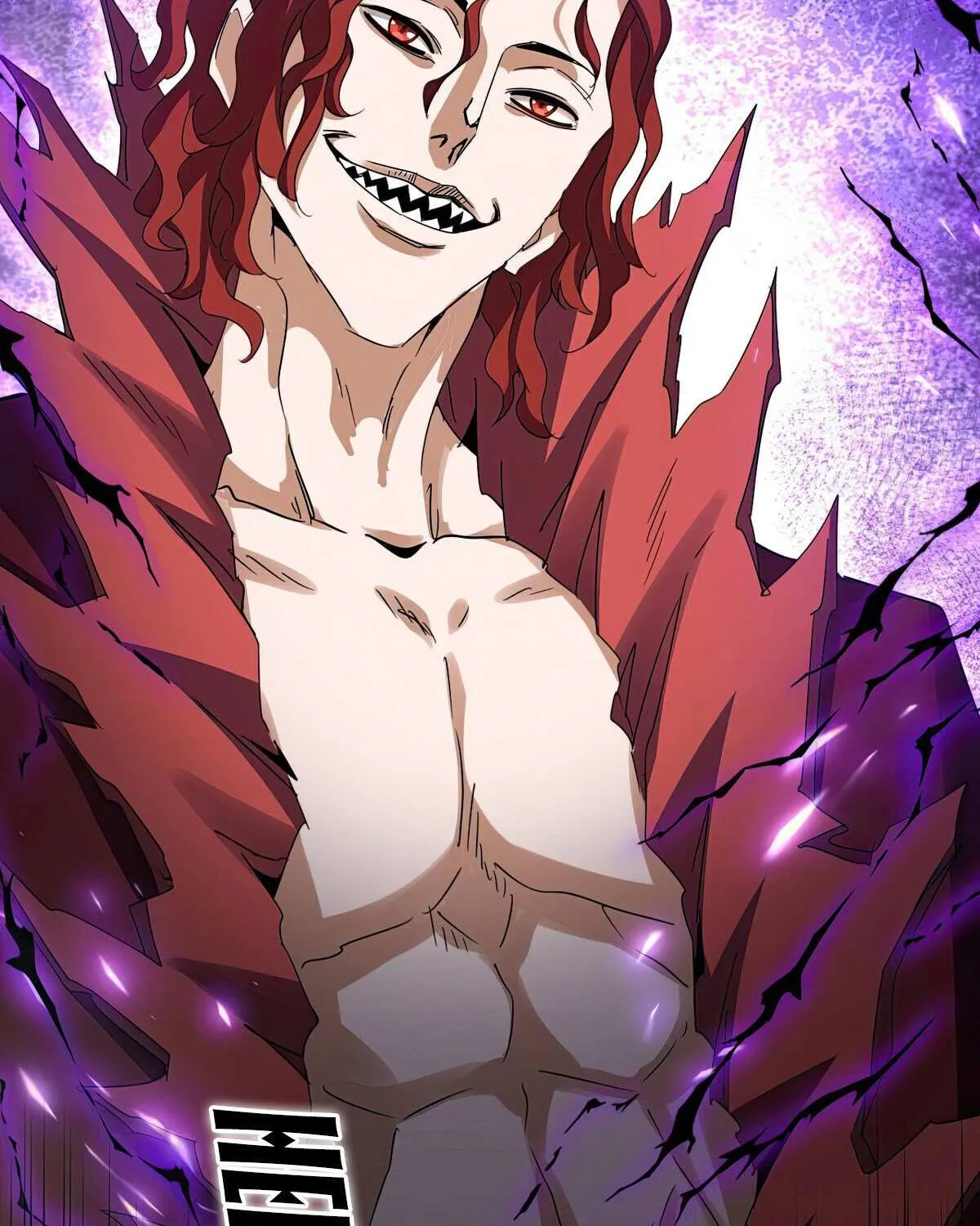 Magic Emperor Chapter 642 page 4 - 