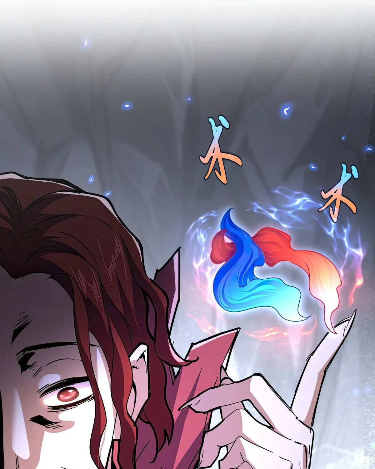 Magic Emperor Chapter 643 page 23 - 