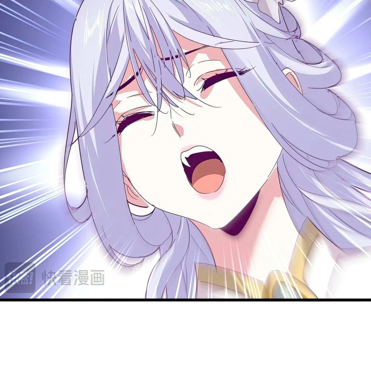 Magic Emperor Chapter 643 page 43 - 