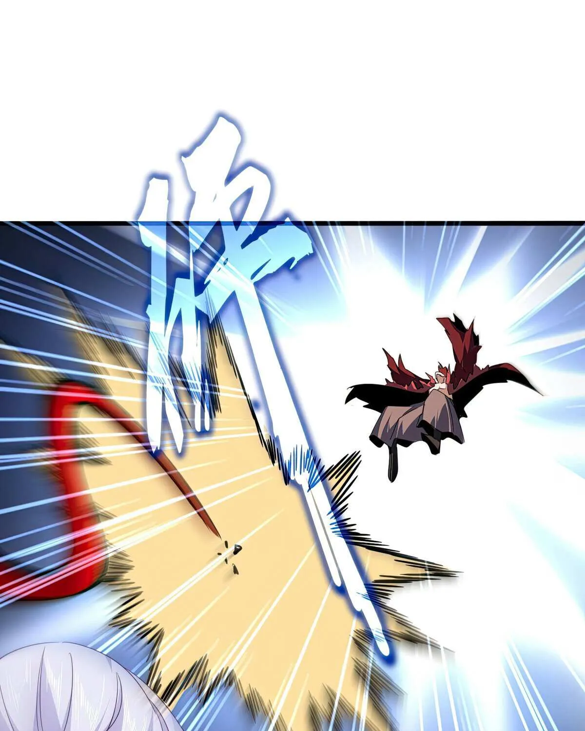 Magic Emperor Chapter 643 page 44 - 