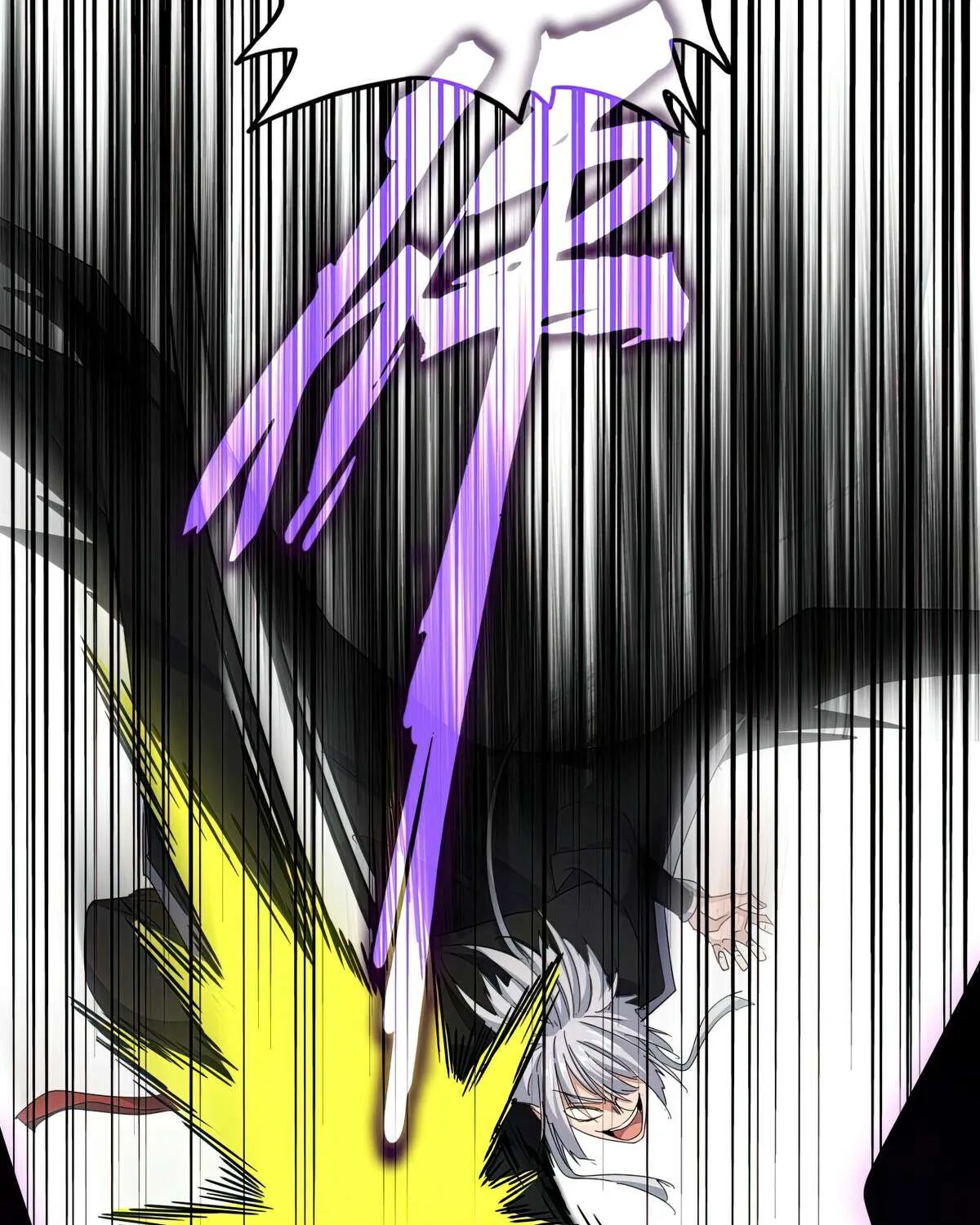 Magic Emperor Chapter 644 page 70 - 
