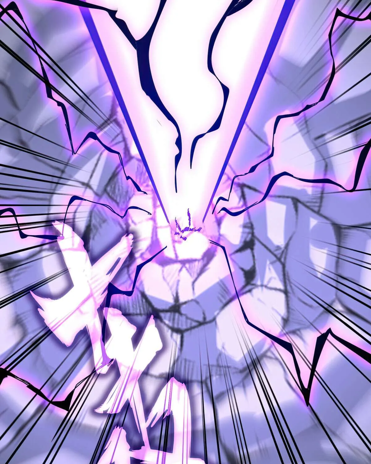 Magic Emperor Chapter 644 page 72 - 