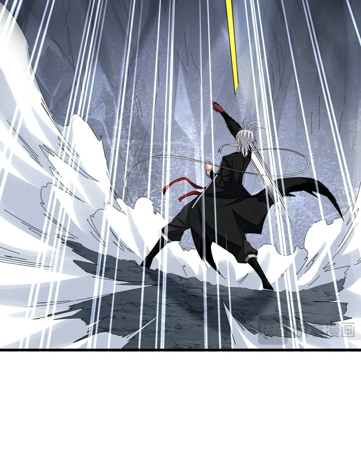 Magic Emperor Chapter 645 page 19 - 