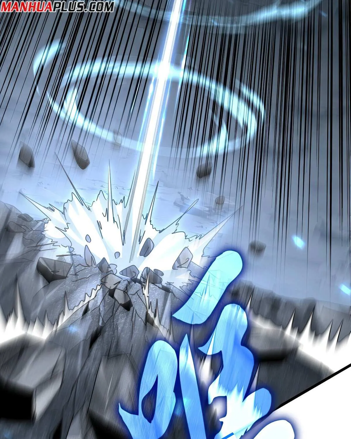 Magic Emperor Chapter 645 page 37 - 