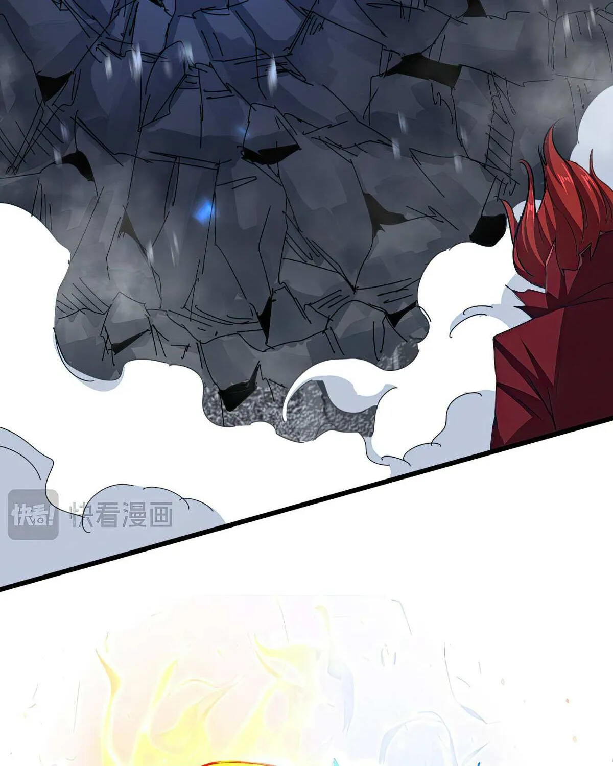 Magic Emperor Chapter 645 page 41 - 