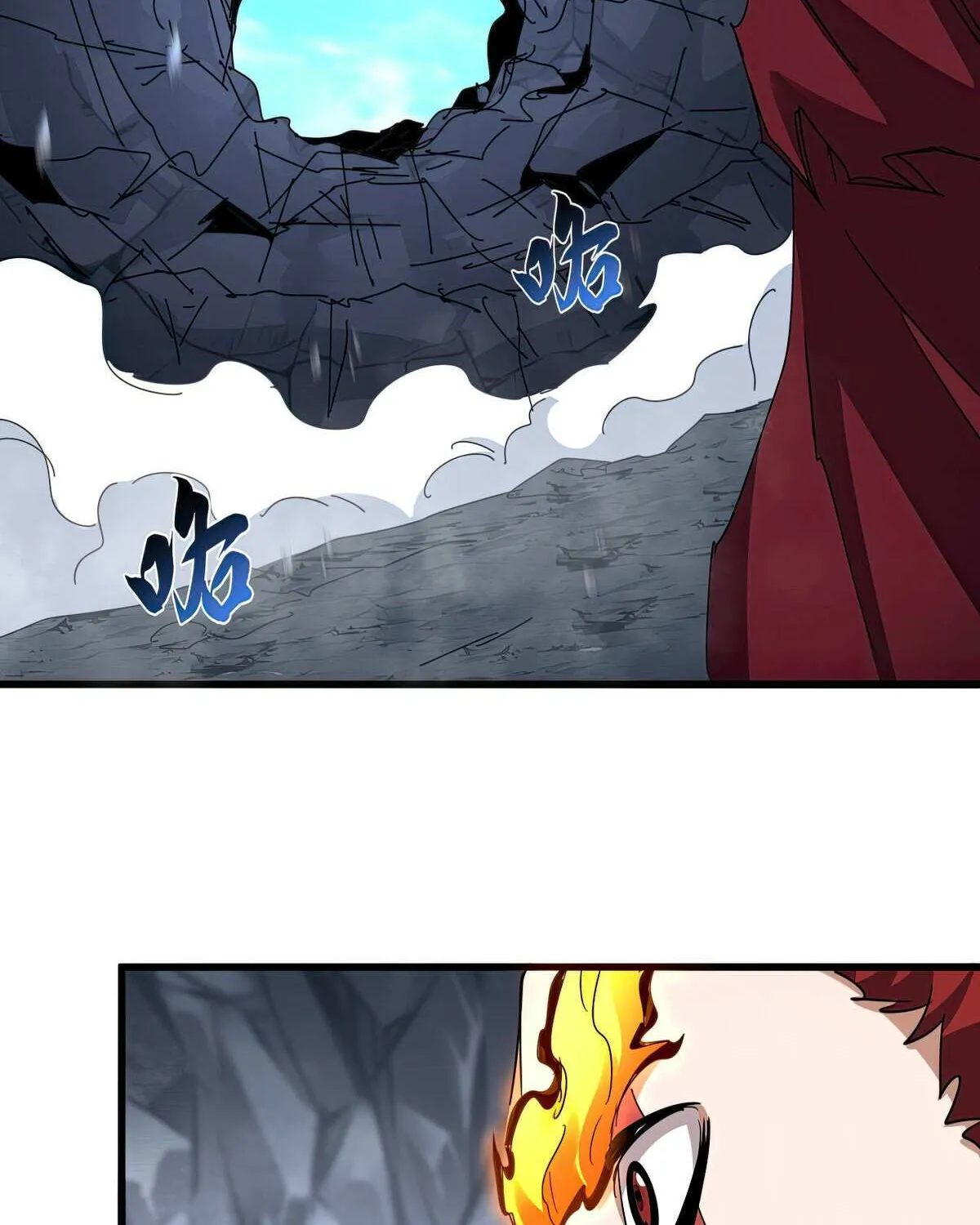 Magic Emperor Chapter 645 page 48 - 
