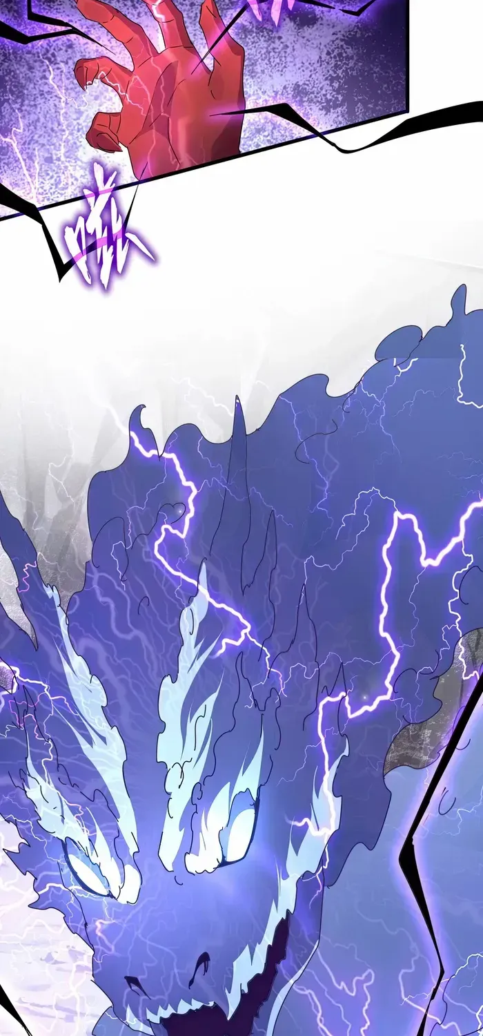 Magic Emperor Chapter 646 page 13 - 