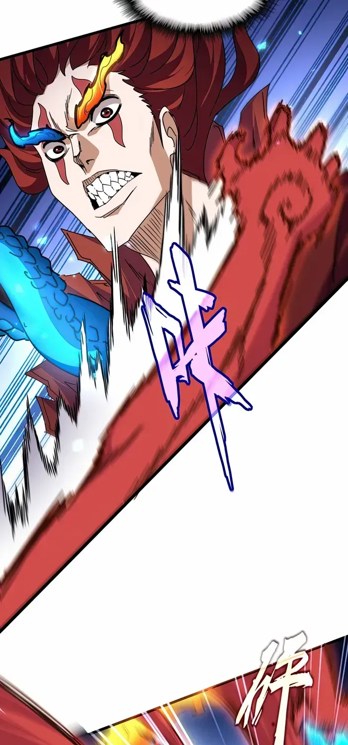 Magic Emperor Chapter 646 page 22 - 