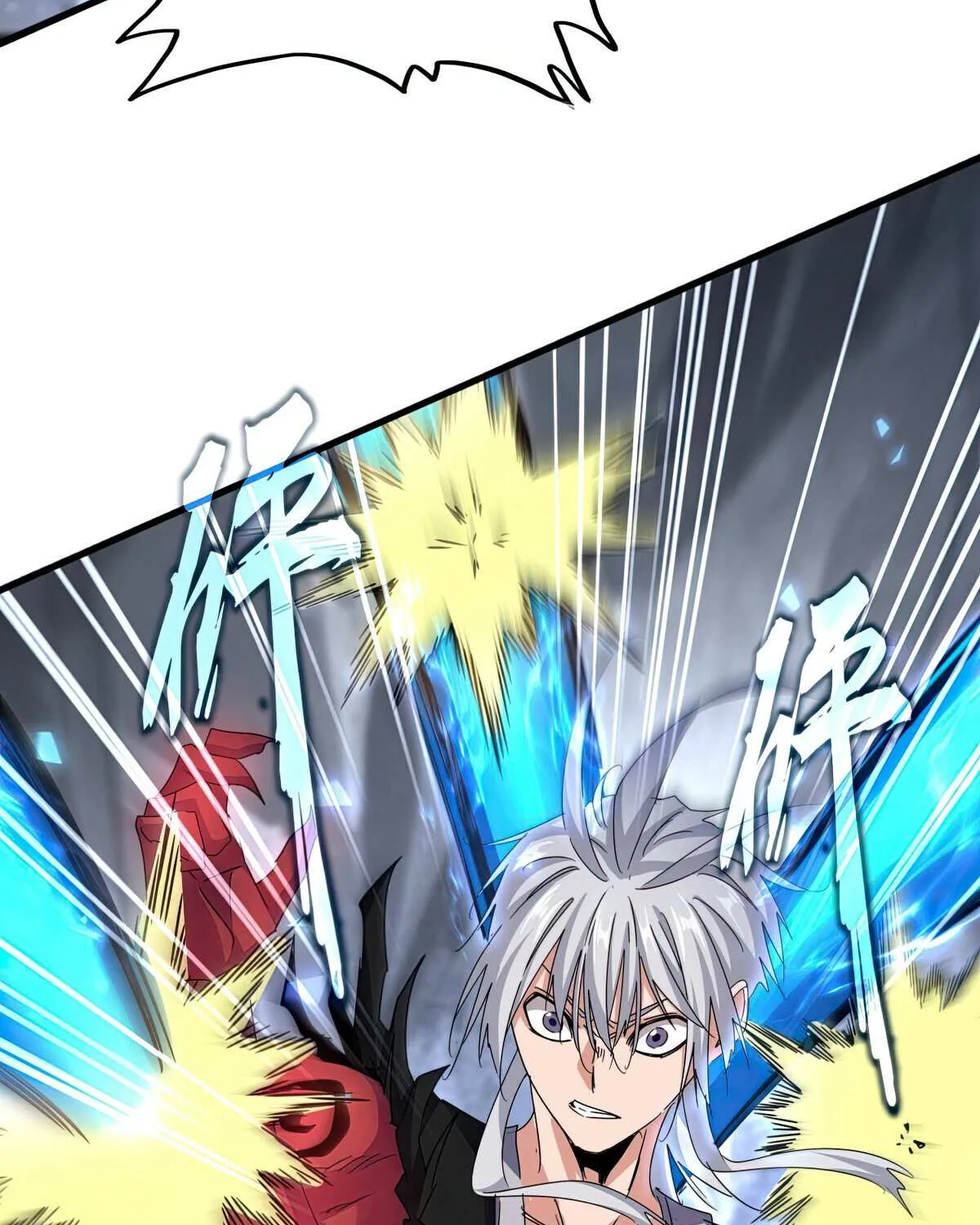 Magic Emperor Chapter 647 page 41 - 