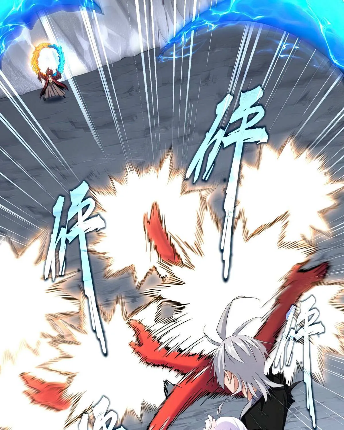 Magic Emperor Chapter 647 page 59 - 