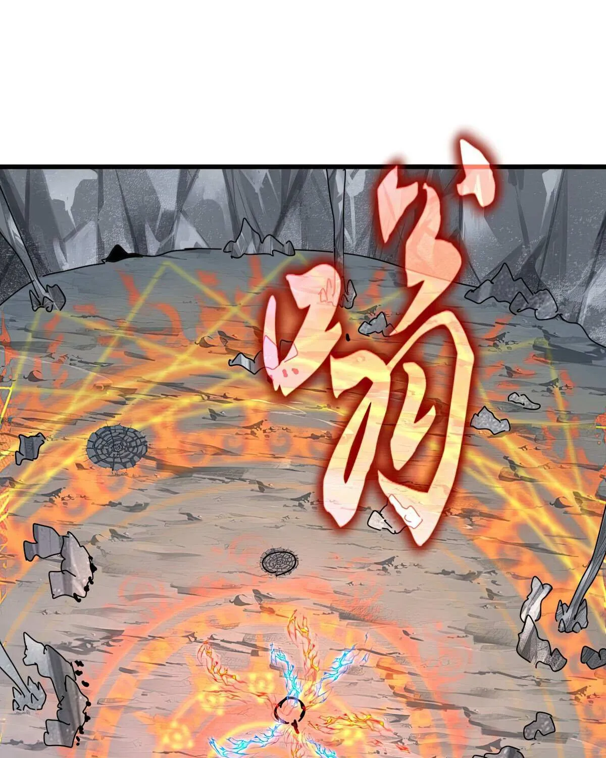 Magic Emperor Chapter 647 page 68 - 