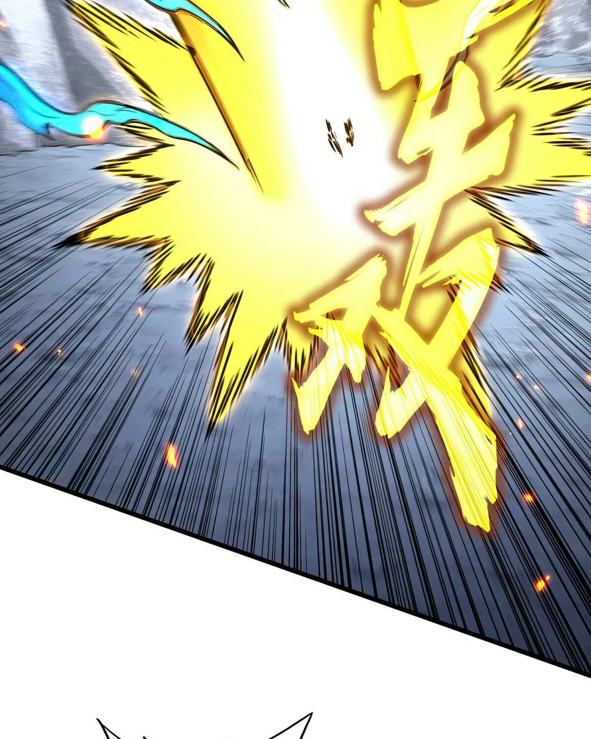 Magic Emperor Chapter 648 page 25 - 