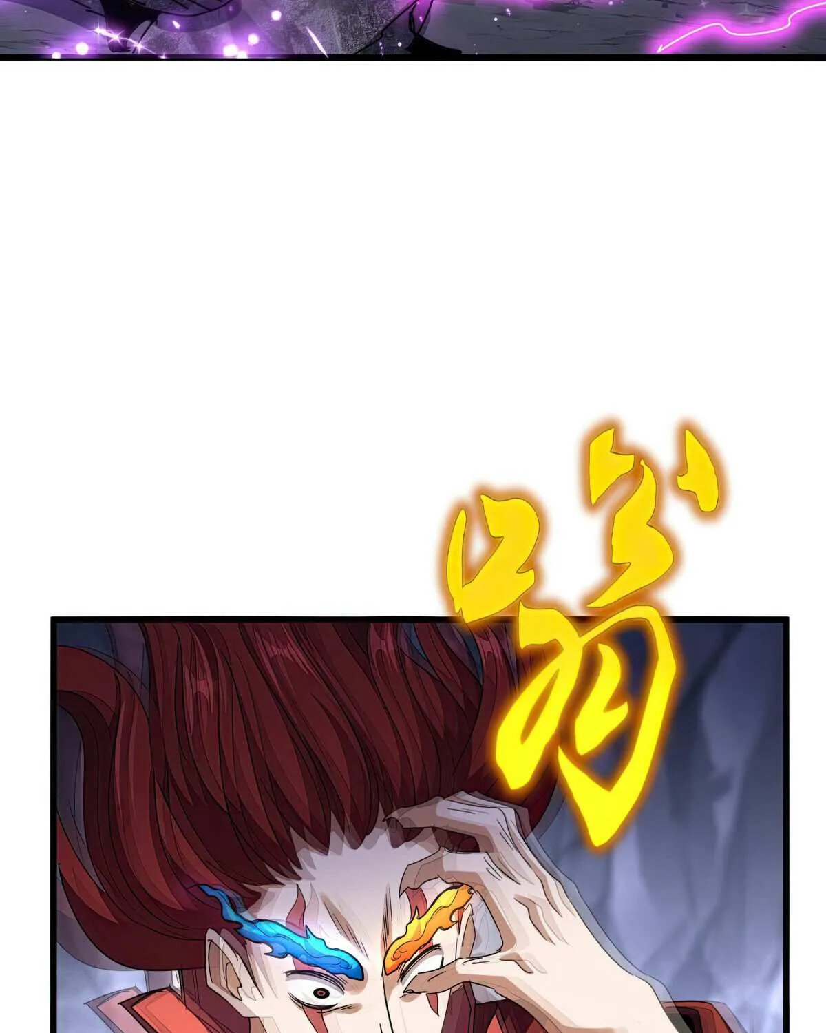 Magic Emperor Chapter 648 page 64 - 
