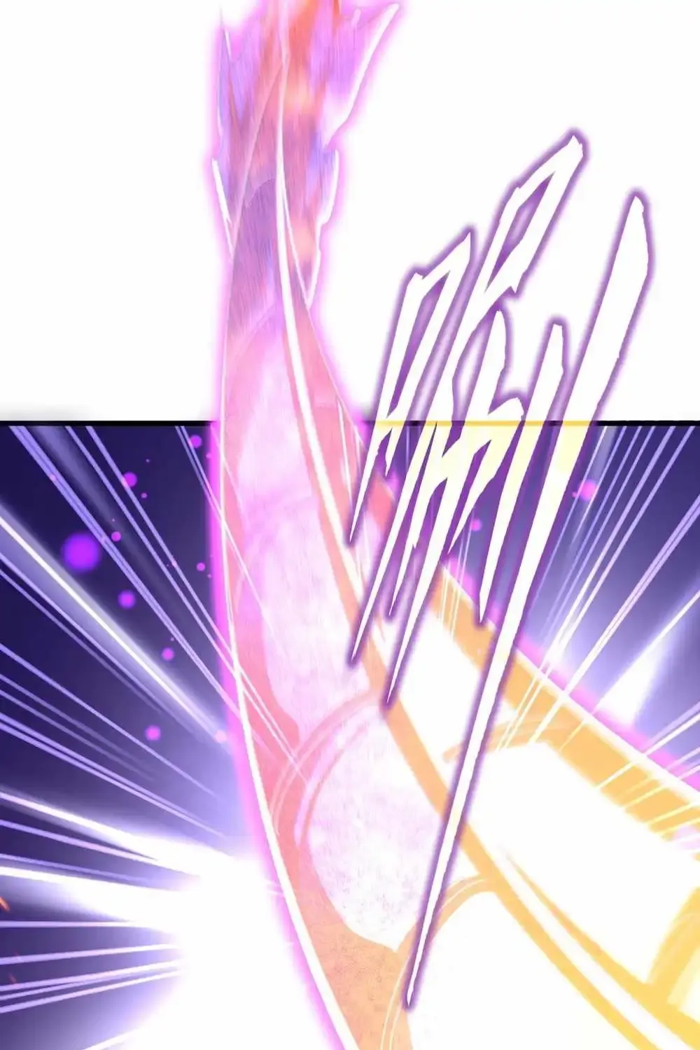 Magic Emperor Chapter 649 page 20 - 