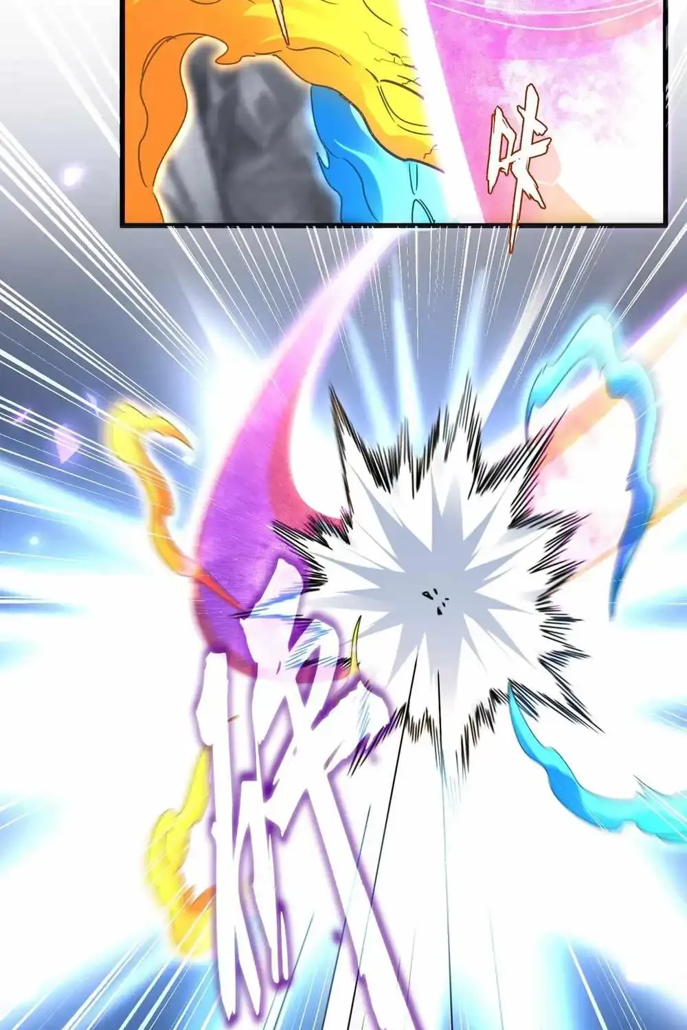 Magic Emperor Chapter 649 page 24 - 