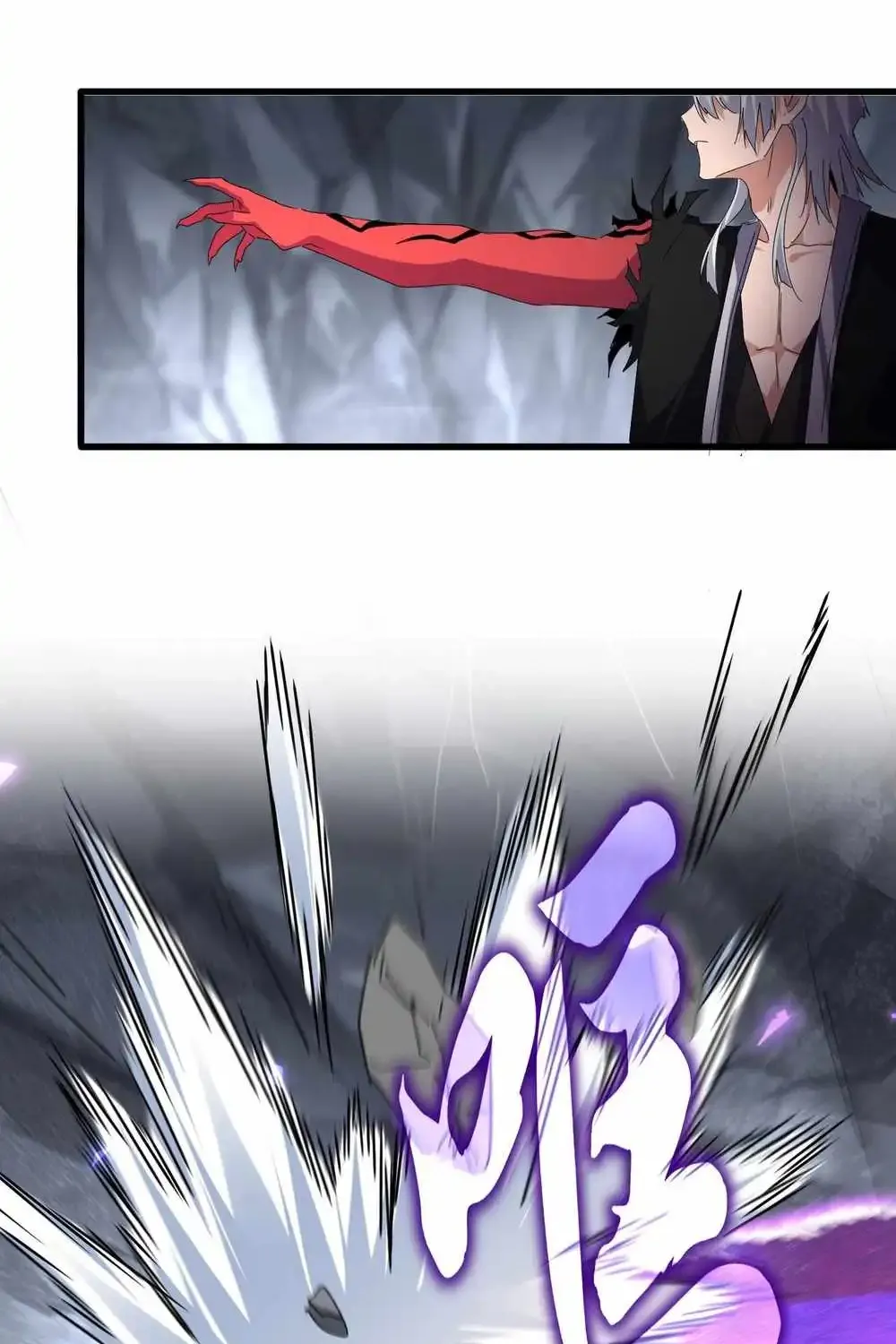Magic Emperor Chapter 649 page 28 - 
