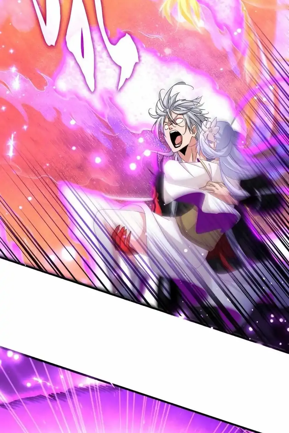 Magic Emperor Chapter 649 page 4 - 