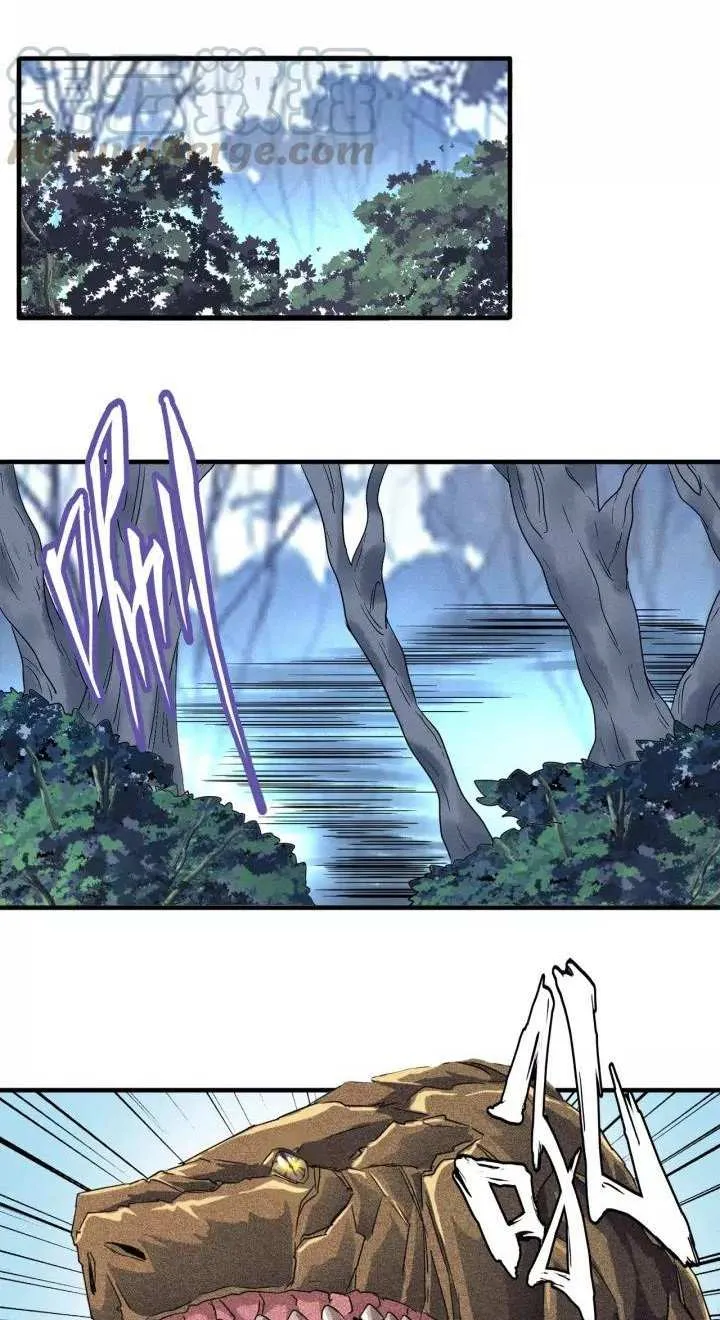 Magic Emperor Chapter 65 page 13 - 