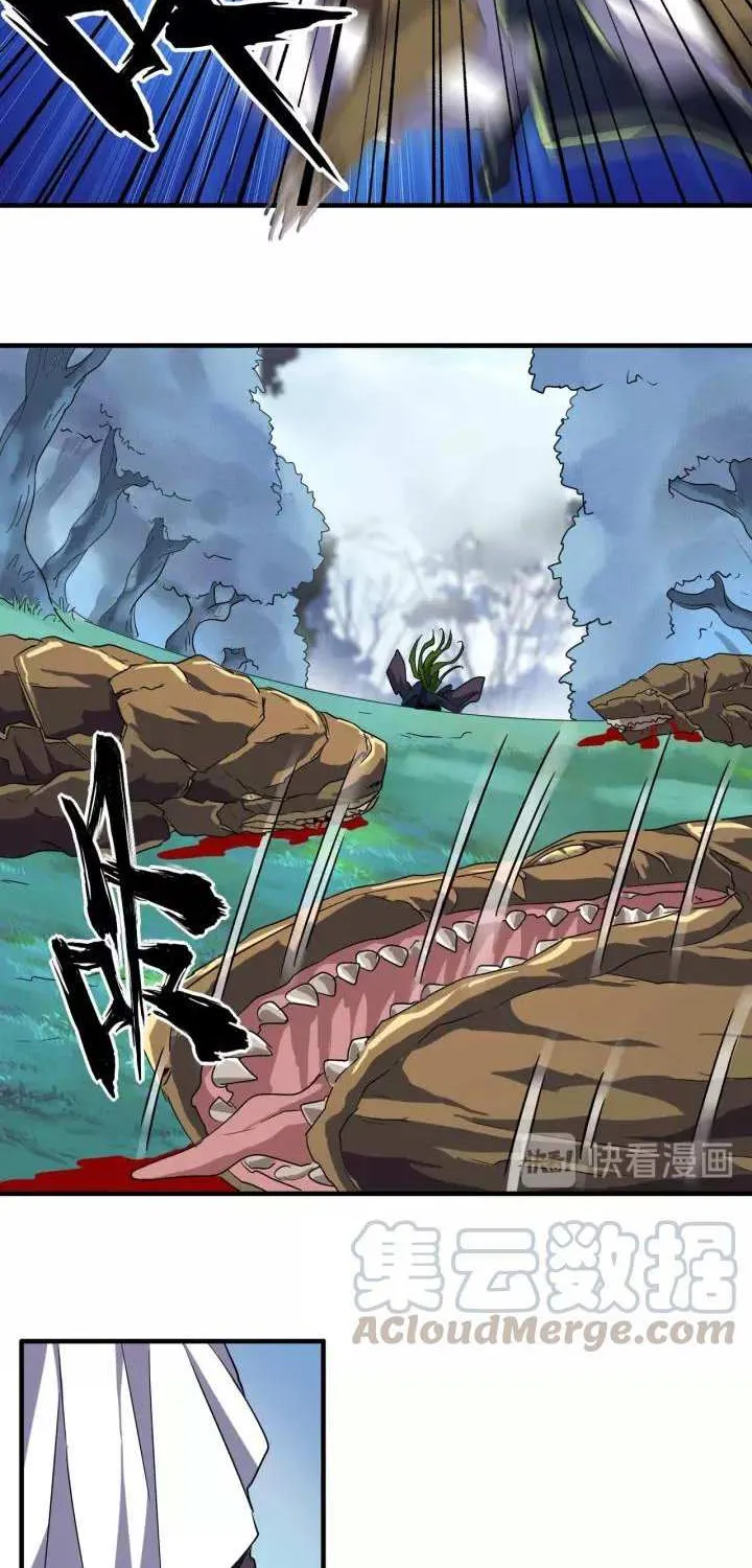 Magic Emperor Chapter 65 page 15 - 