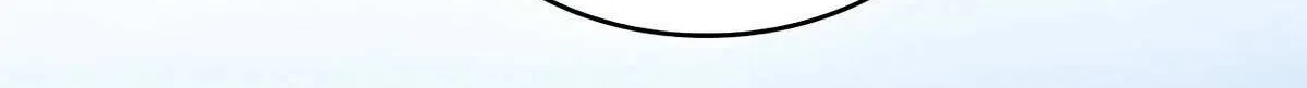 Magic Emperor Chapter 650 page 64 - 