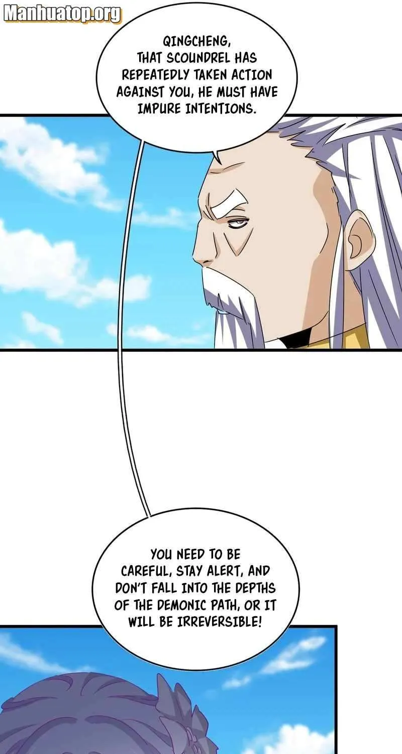 Magic Emperor Chapter 651 page 22 - 