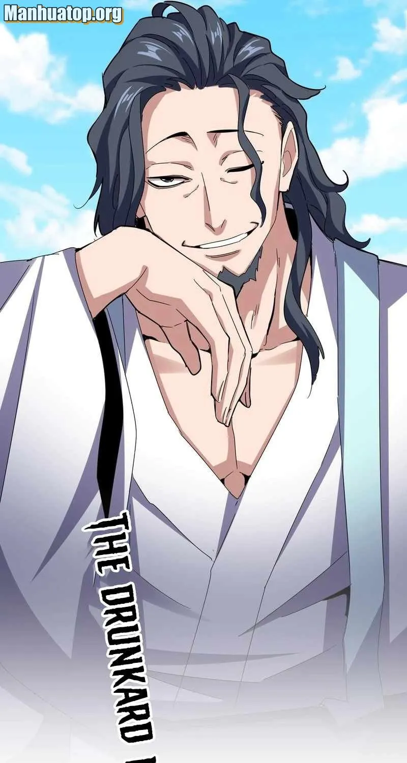 Magic Emperor Chapter 651 page 43 - 