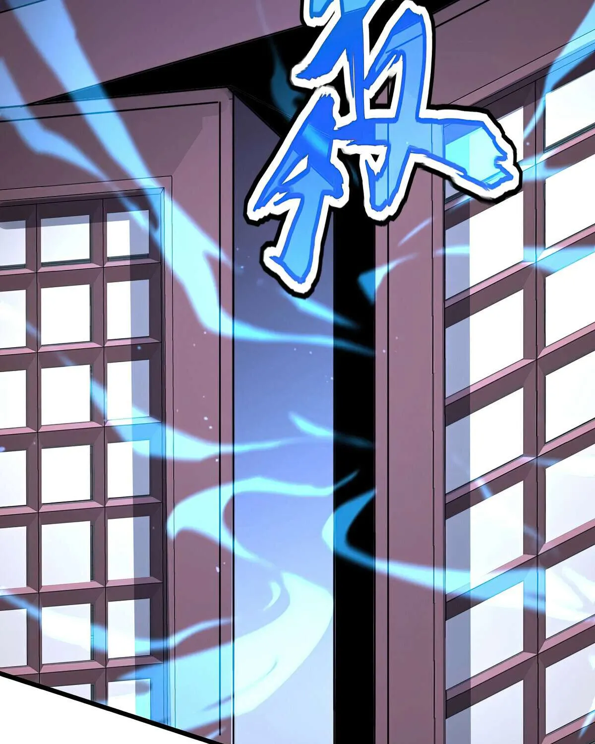 Magic Emperor Chapter 653 page 40 - 