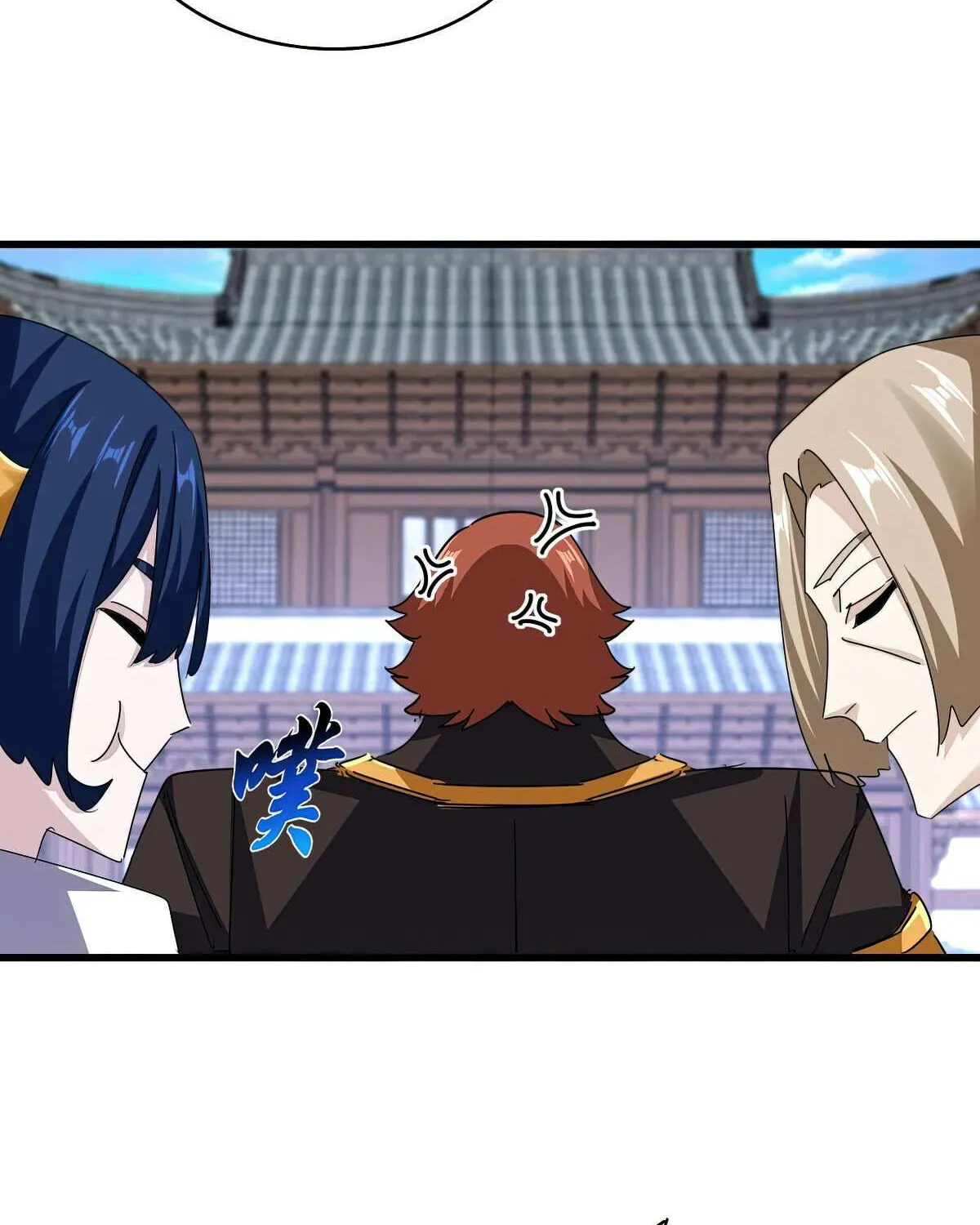 Magic Emperor Chapter 654 page 31 - 