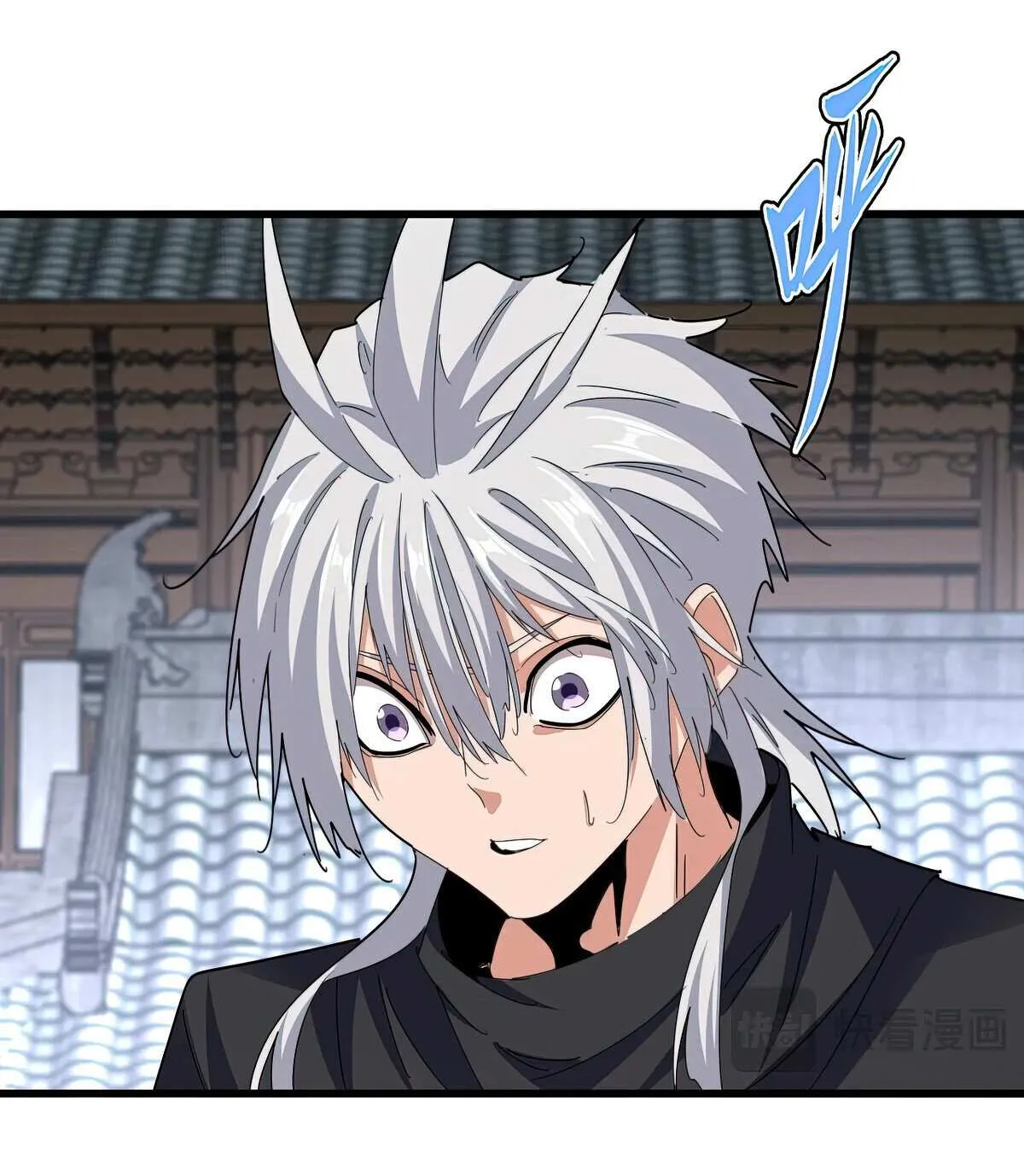 Magic Emperor Chapter 654 page 57 - 