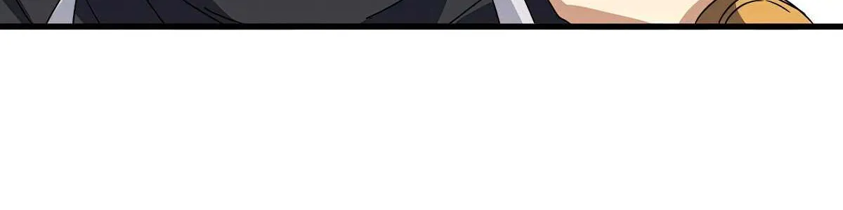 Magic Emperor Chapter 655 page 15 - 