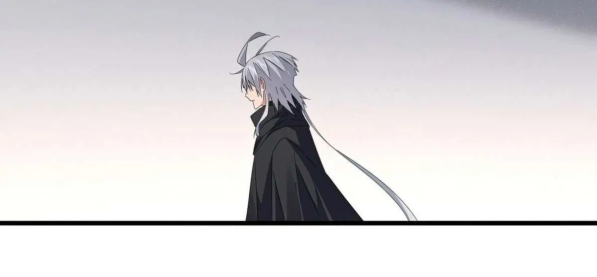 Magic Emperor Chapter 655 page 38 - 