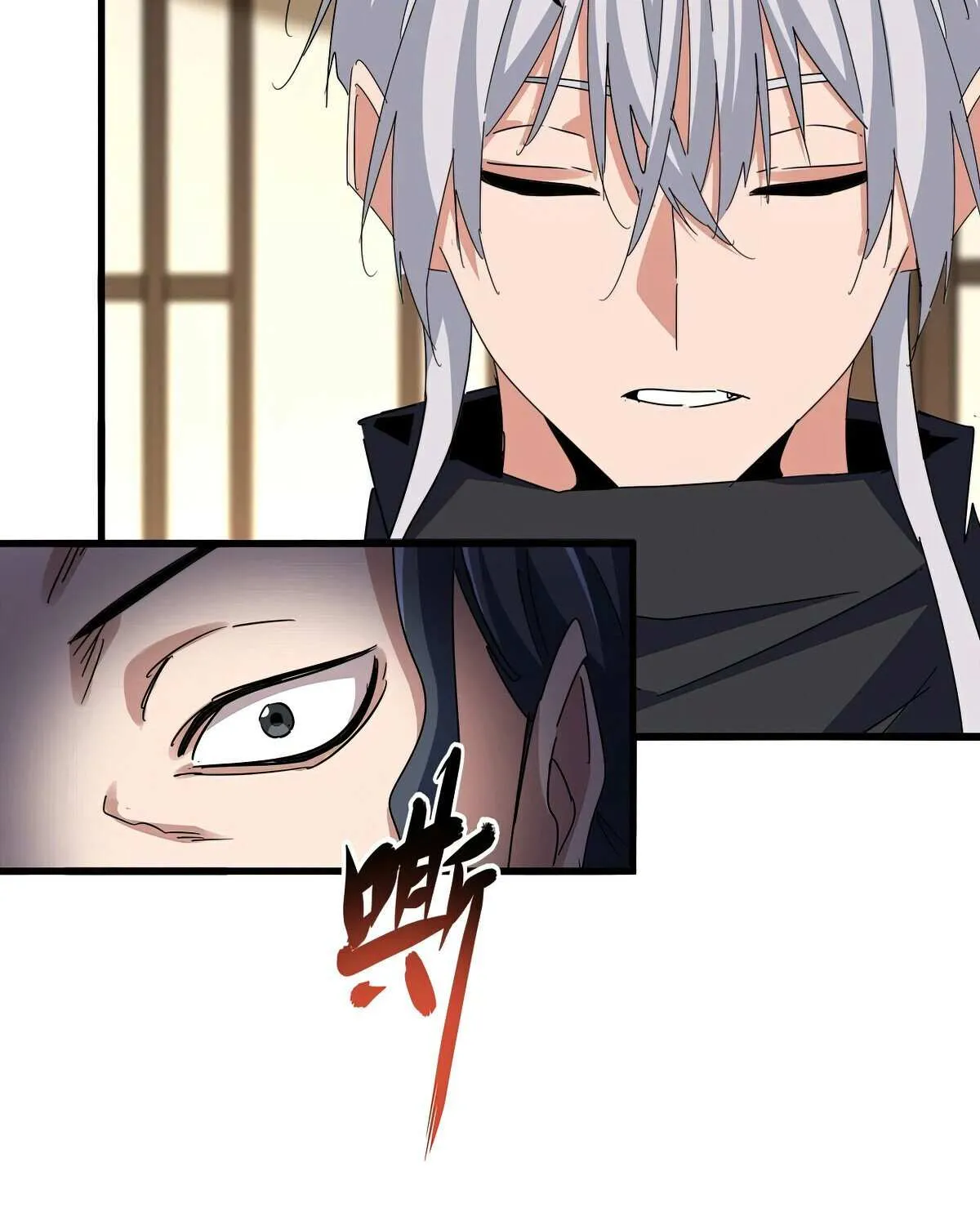 Magic Emperor Chapter 657 page 21 - 