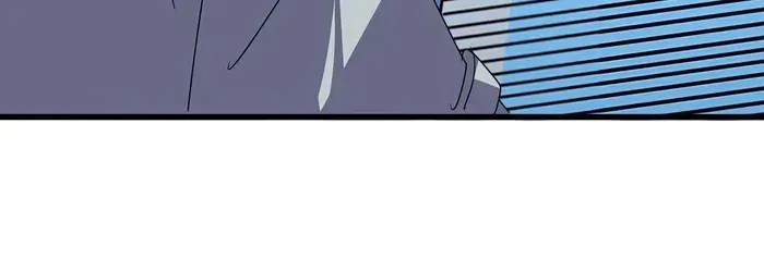 Magic Emperor Chapter 658 page 30 - 