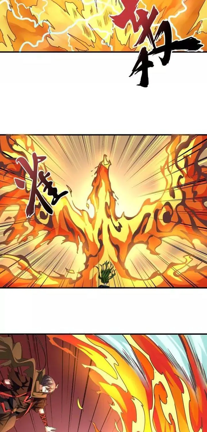 Magic Emperor Chapter 66 page 21 - 
