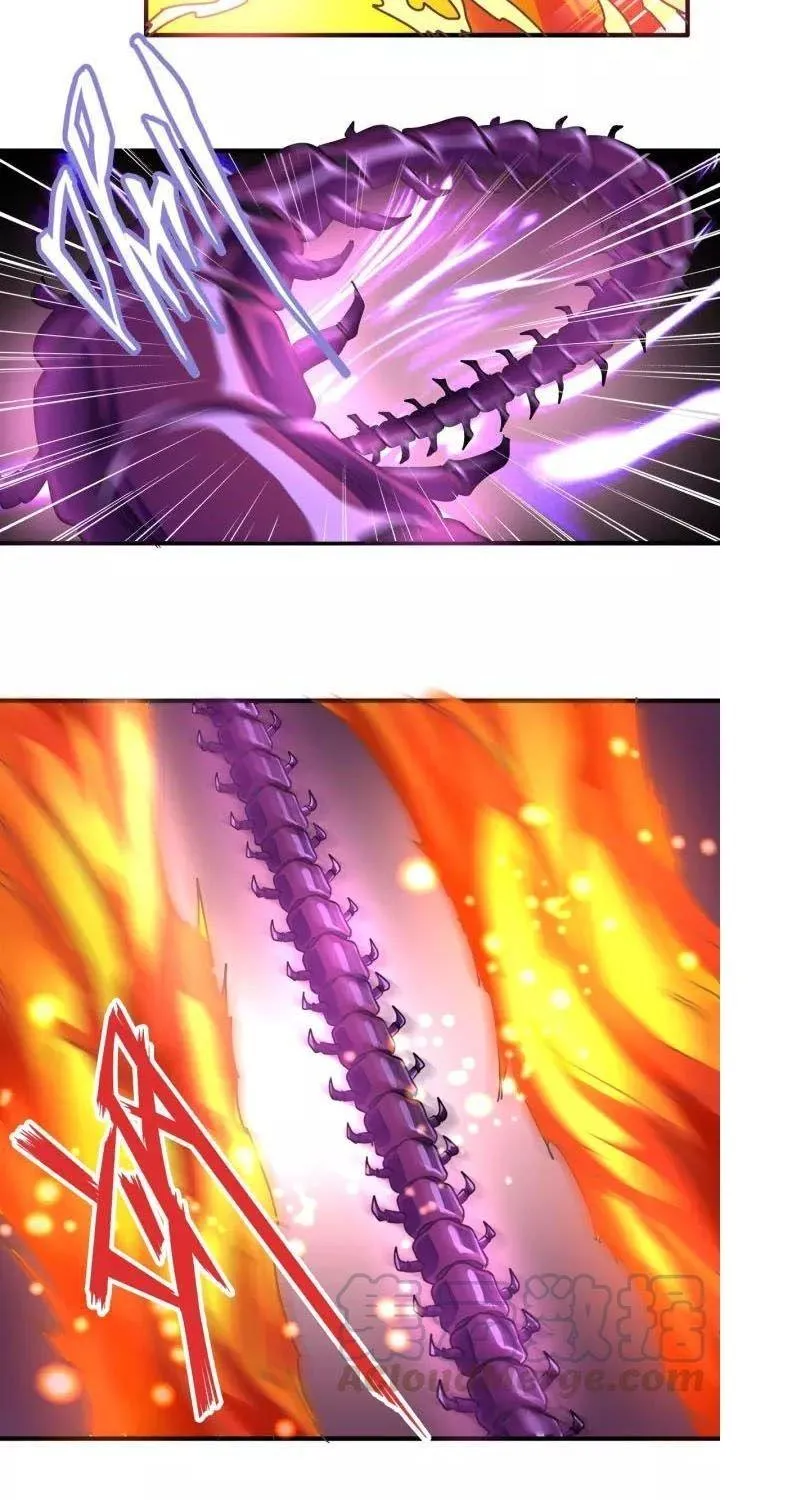 Magic Emperor Chapter 66 page 23 - 
