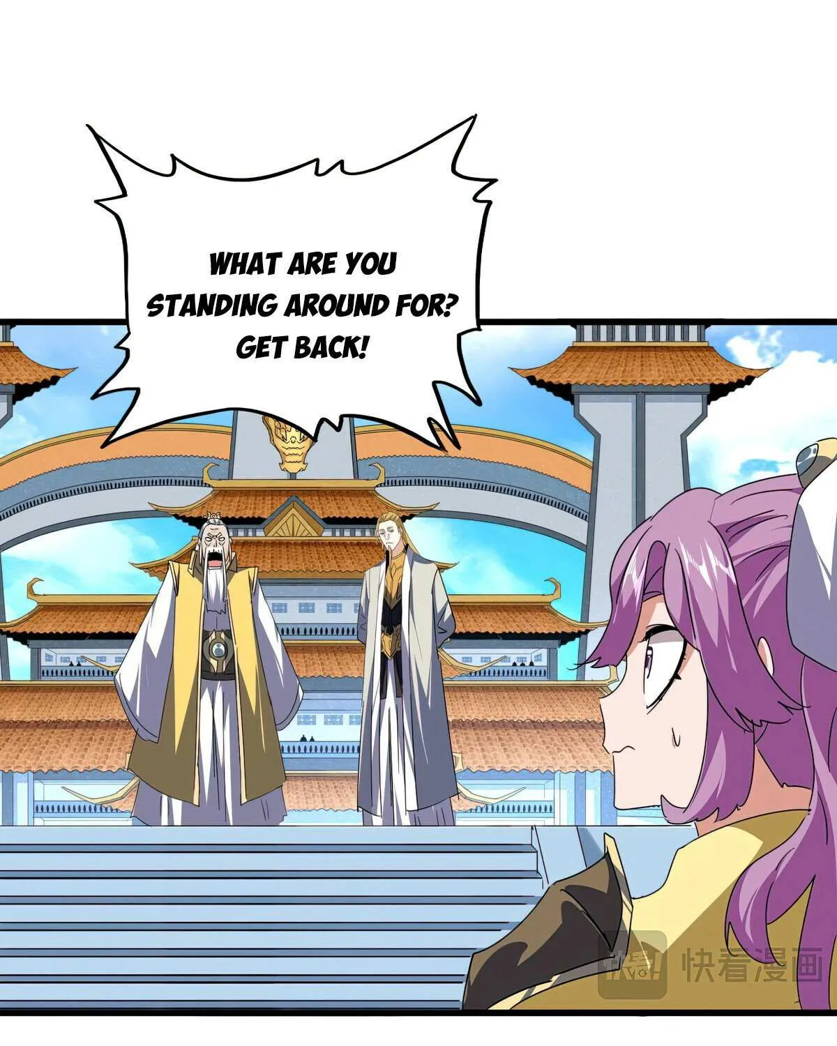 Magic Emperor Chapter 661 page 16 - 