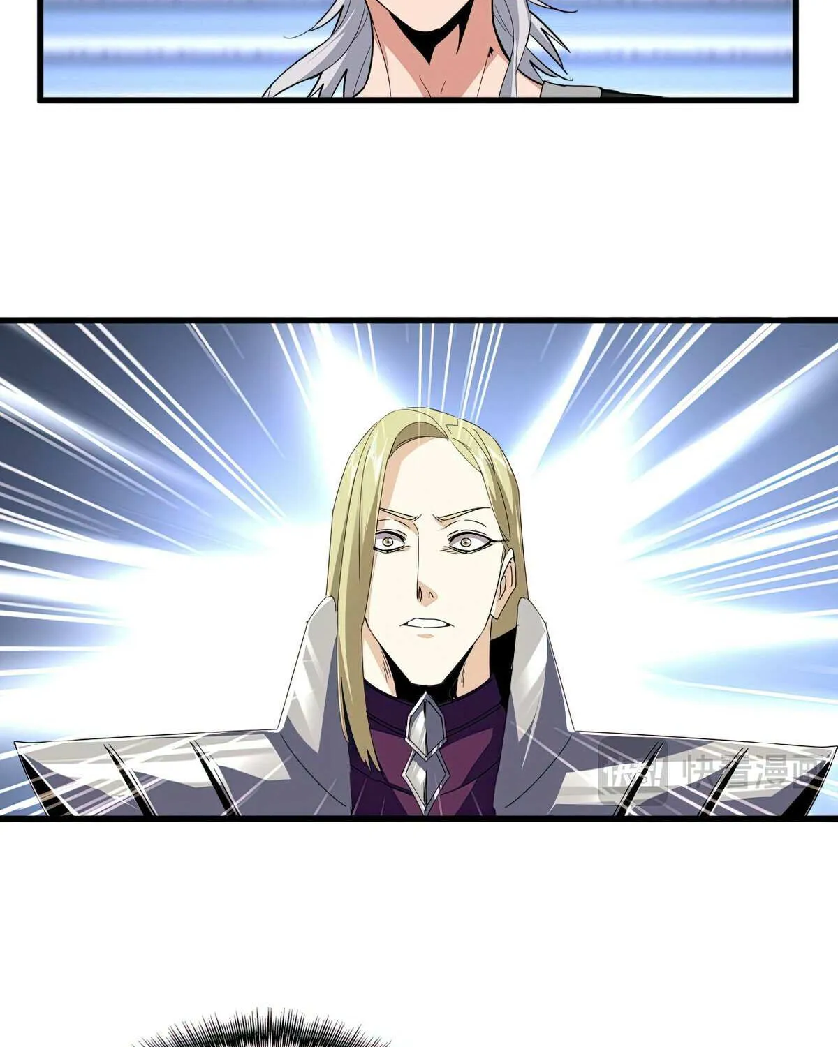 Magic Emperor Chapter 661 page 43 - 
