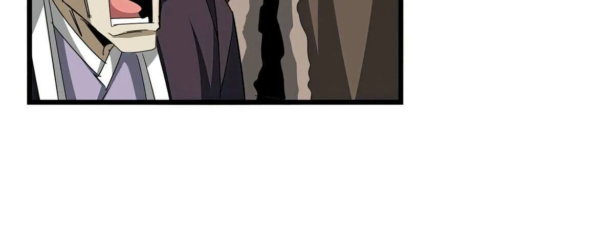 Magic Emperor Chapter 662 page 17 - 