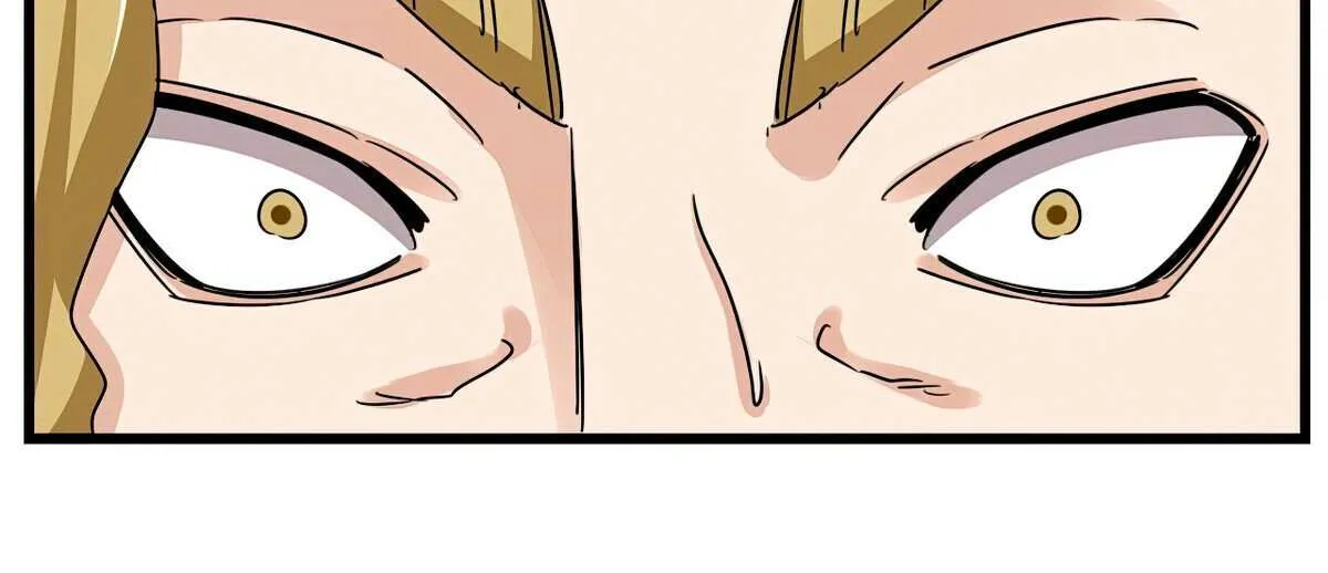 Magic Emperor Chapter 662 page 31 - 