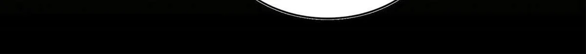 Magic Emperor Chapter 662 page 71 - 